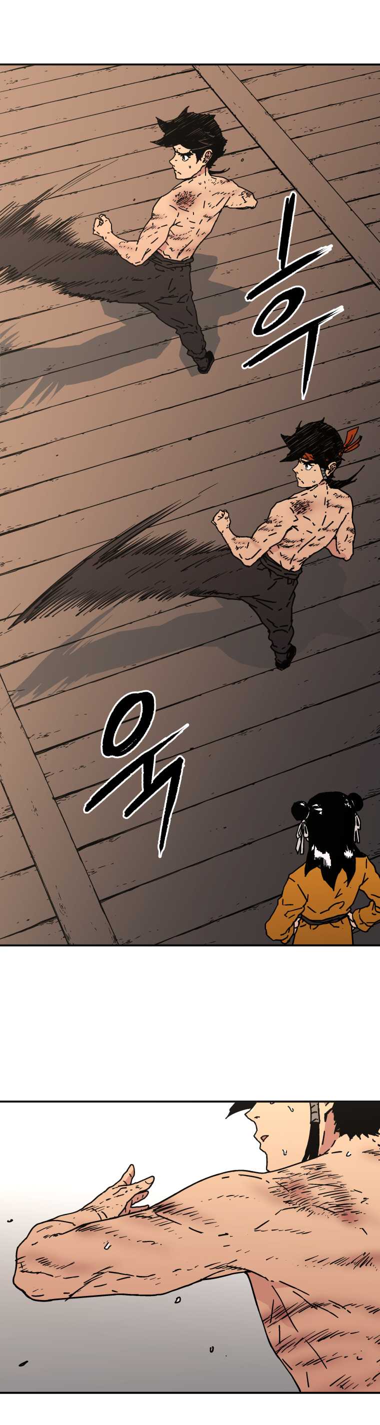 Peerless Dad Chapter 118 page 17 - Chapter 118