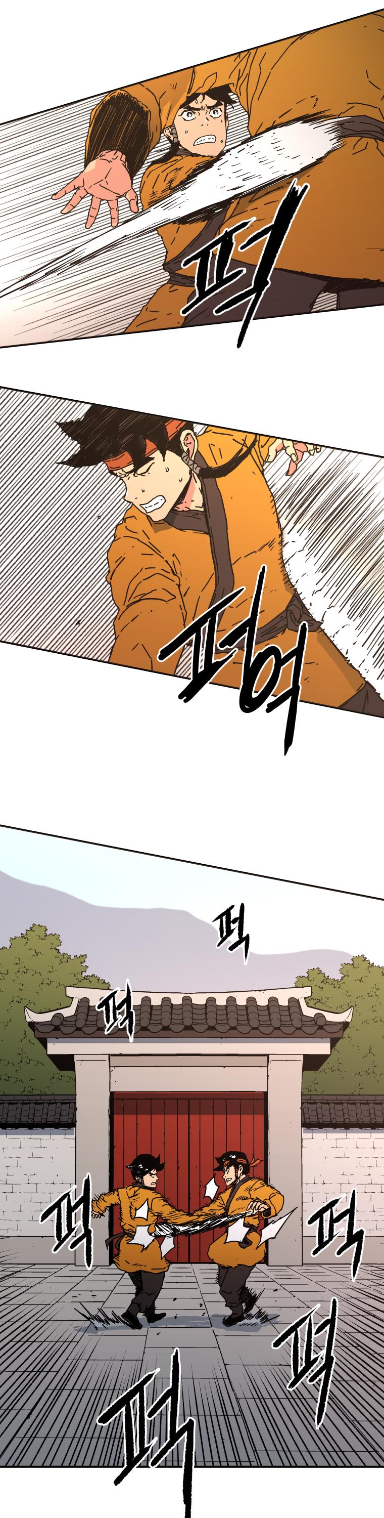 Peerless Dad Chapter 118 page 26 - Chapter 118