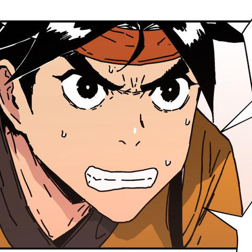 Peerless Dad Chapter 118 cover