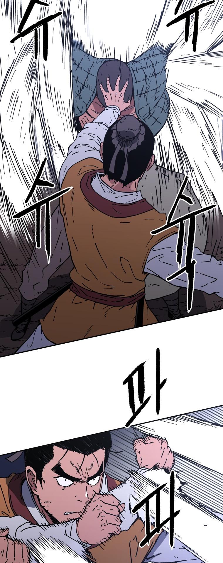 Peerless Dad Chapter 119 page 34 - Chapter 119