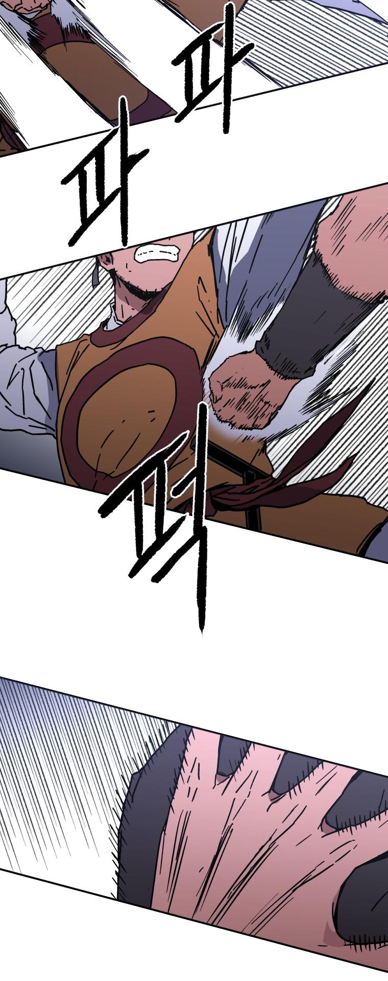 Peerless Dad Chapter 119 page 35 - Chapter 119