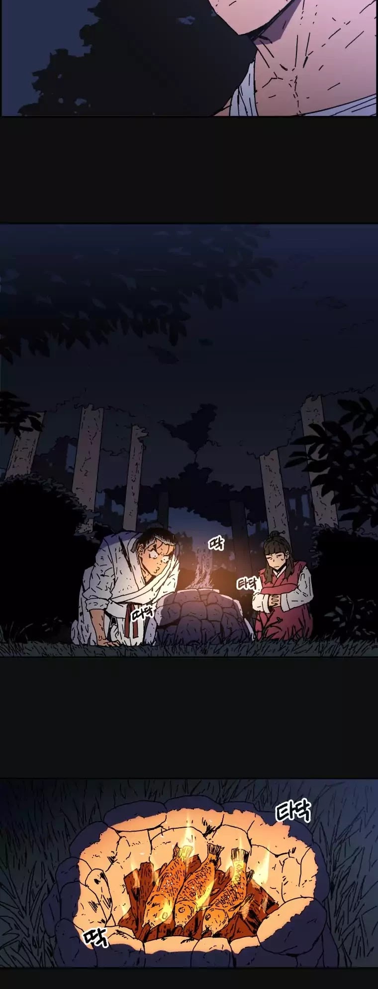 Peerless Dad Chapter 12 page 10 - Chapter 12