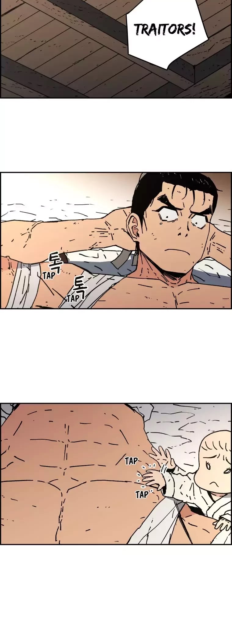 Peerless Dad Chapter 12 page 24 - Chapter 12