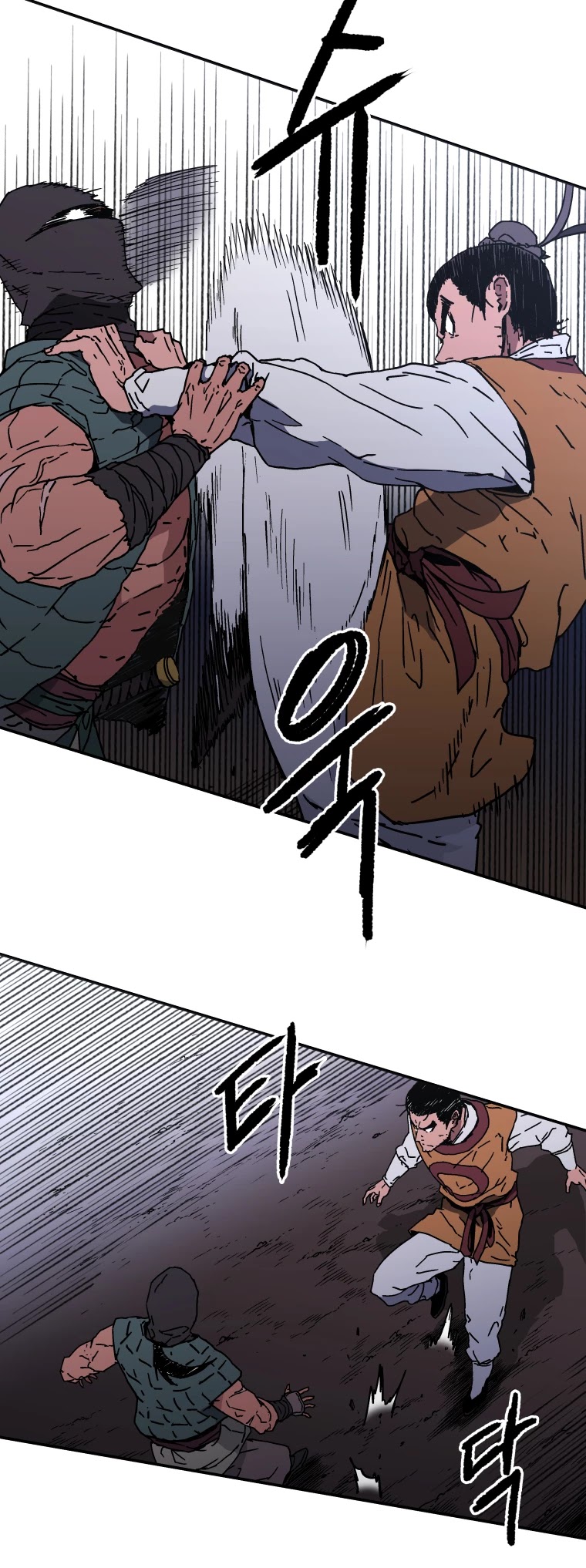 Peerless Dad Chapter 120 page 7 - Chapter 120