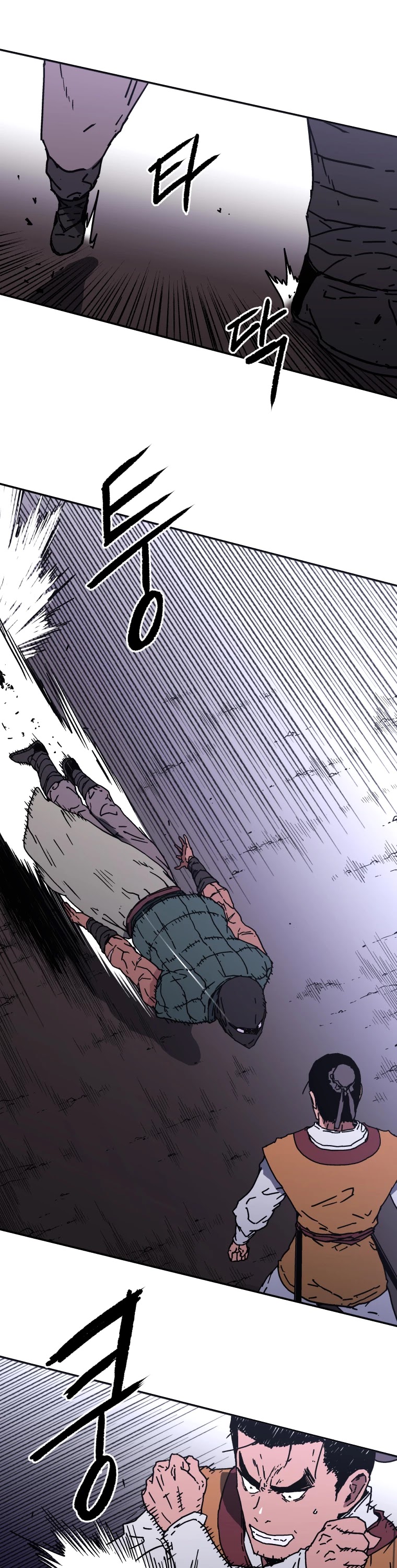 Peerless Dad Chapter 120 page 8 - Chapter 120