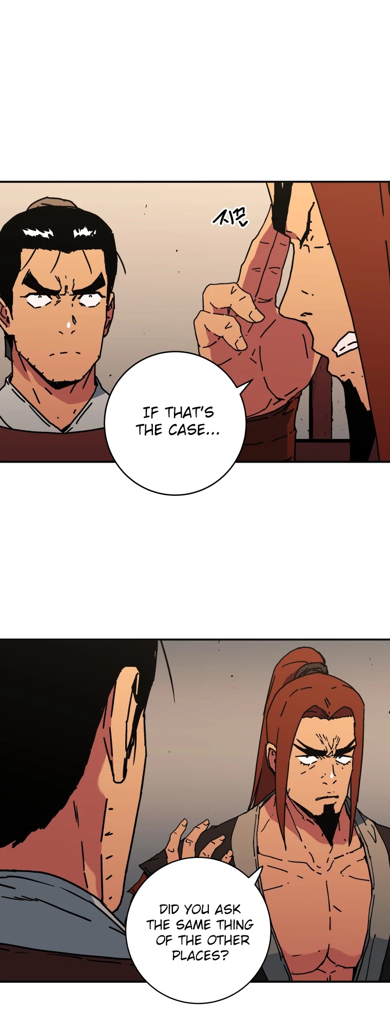 Peerless Dad Chapter 121 page 26 - Chapter 121