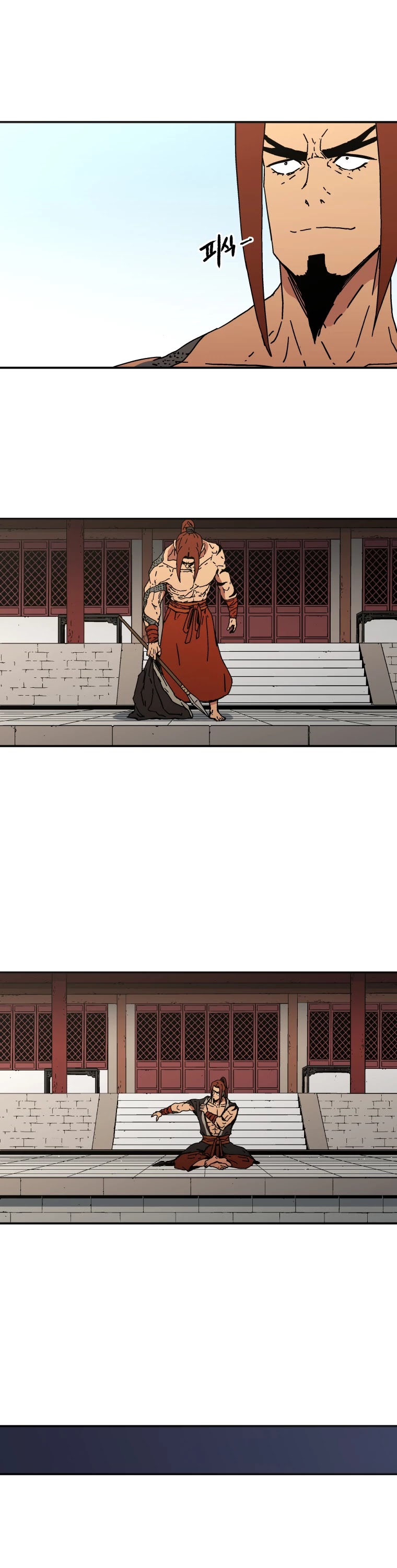 Peerless Dad Chapter 121 page 8 - Chapter 121