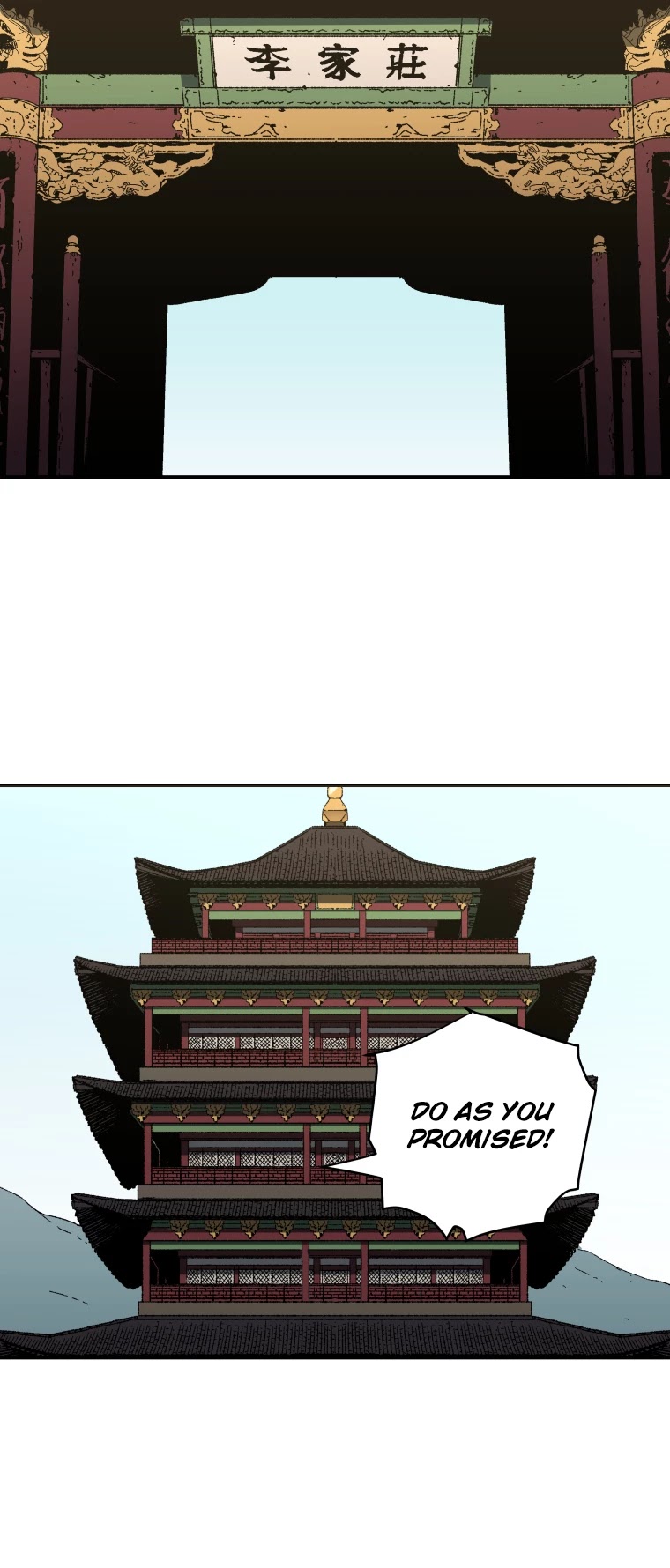 Peerless Dad Chapter 122 page 16 - Chapter 122