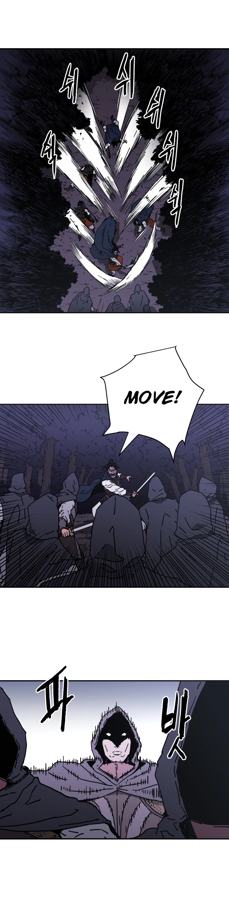 Peerless Dad Chapter 124 page 11 - Chapter 124