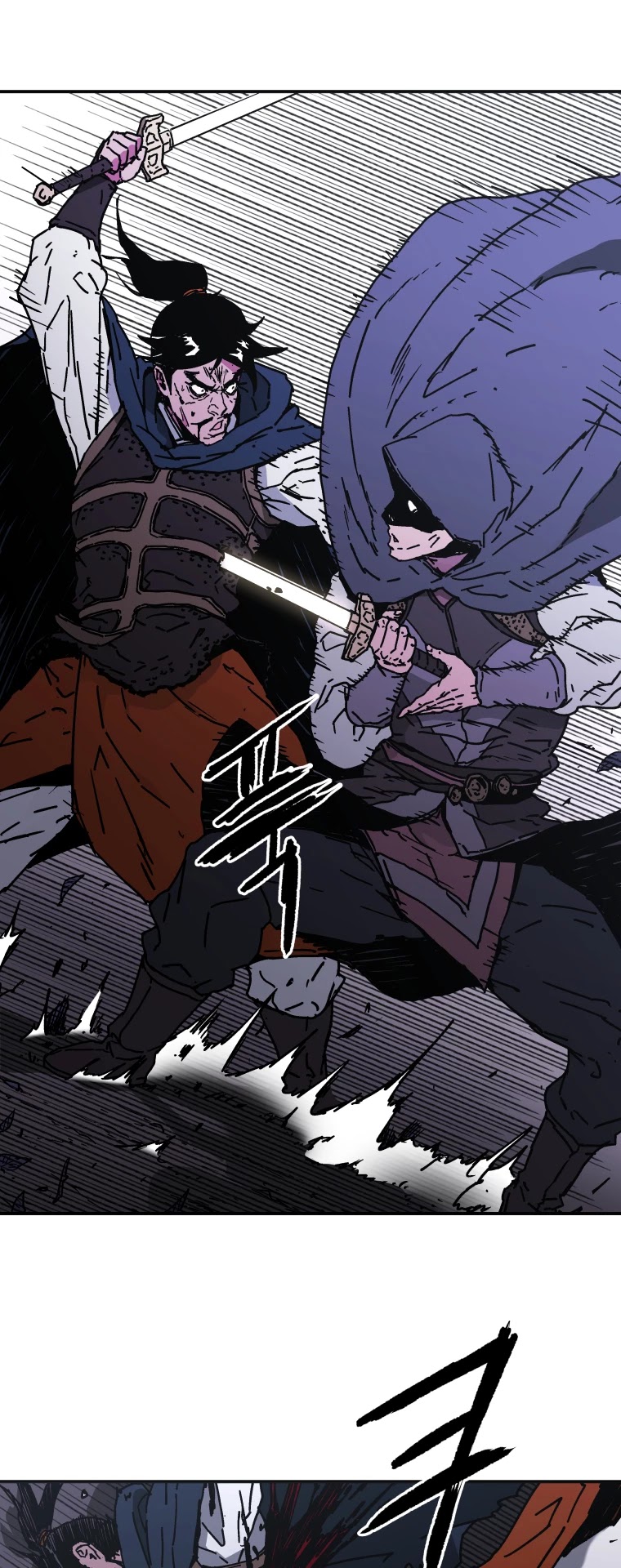 Peerless Dad Chapter 124 page 12 - Chapter 124