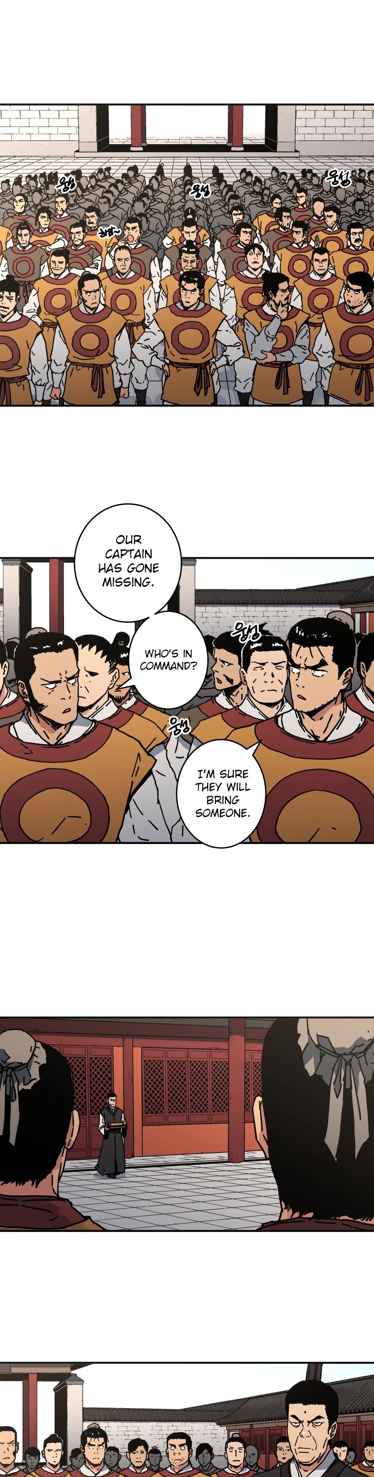 Peerless Dad Chapter 124 page 23 - Chapter 124