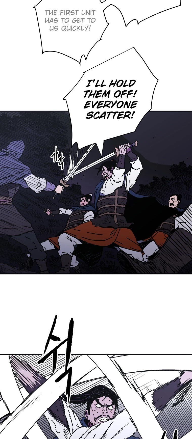 Peerless Dad Chapter 124 page 9 - Chapter 124