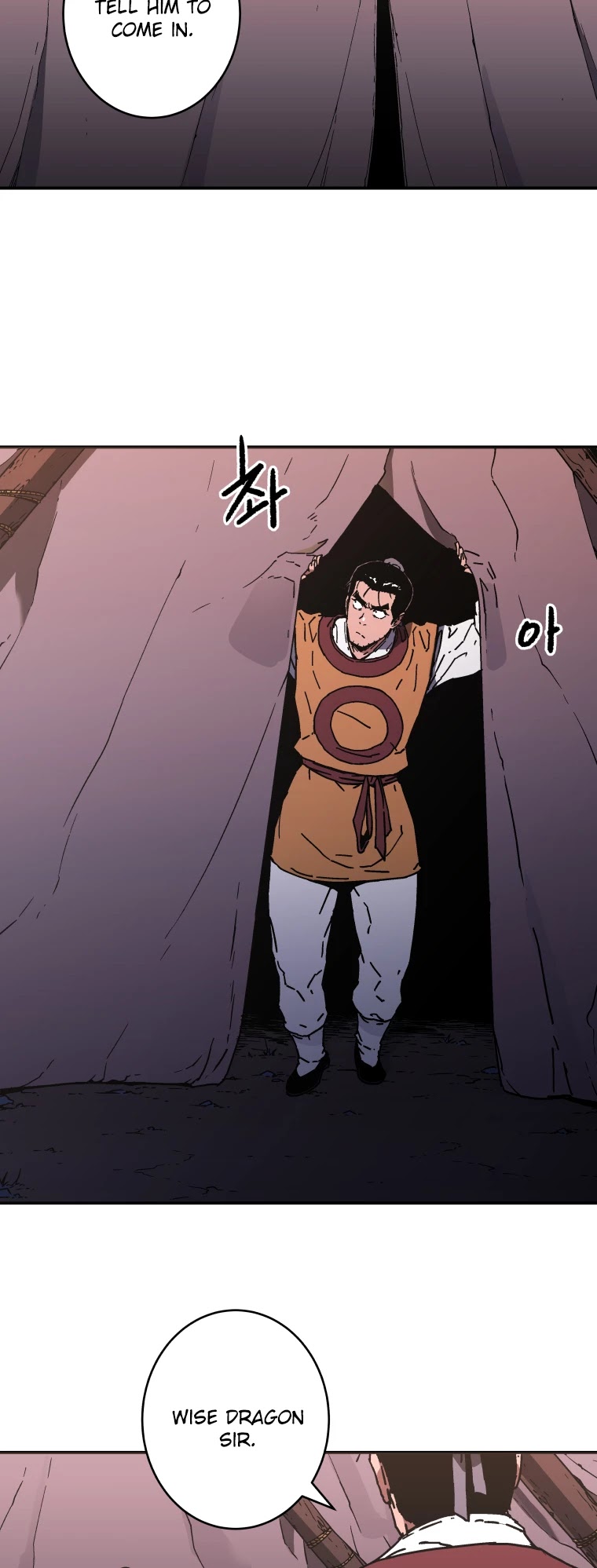 Peerless Dad Chapter 125 page 12 - Chapter 125