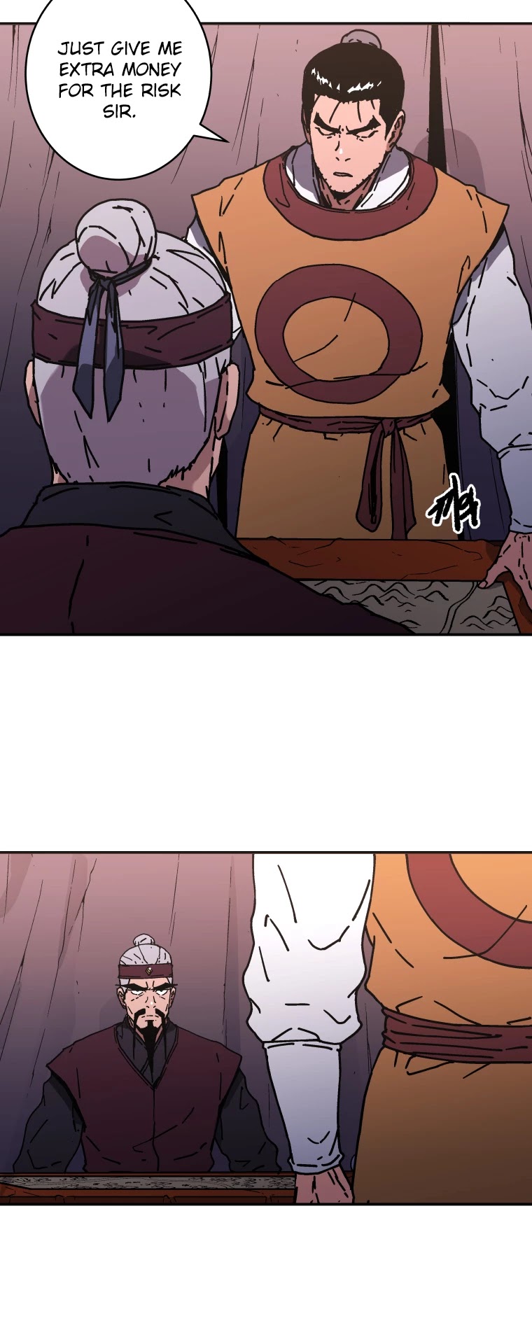 Peerless Dad Chapter 125 page 25 - Chapter 125