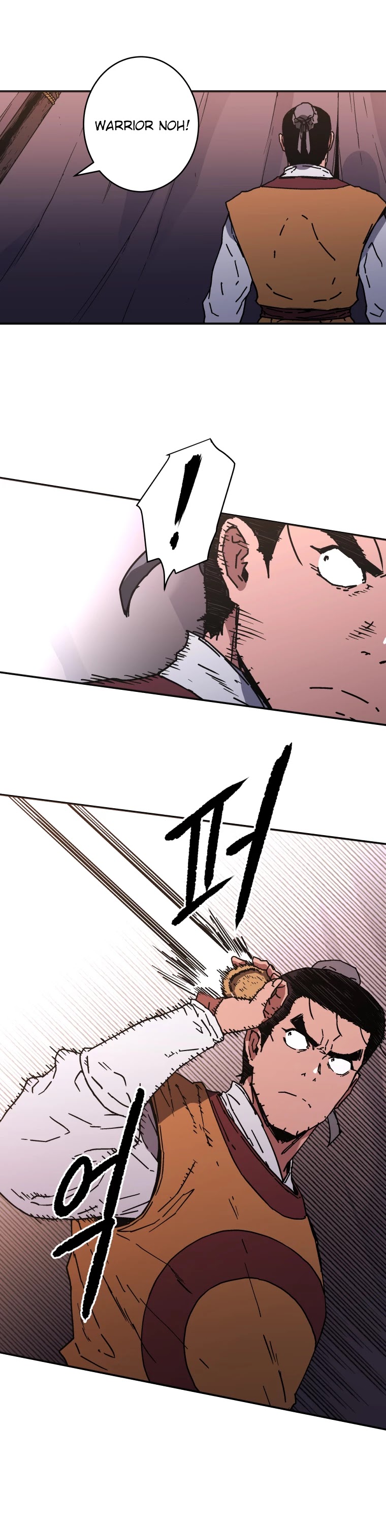 Peerless Dad Chapter 125 page 26 - Chapter 125