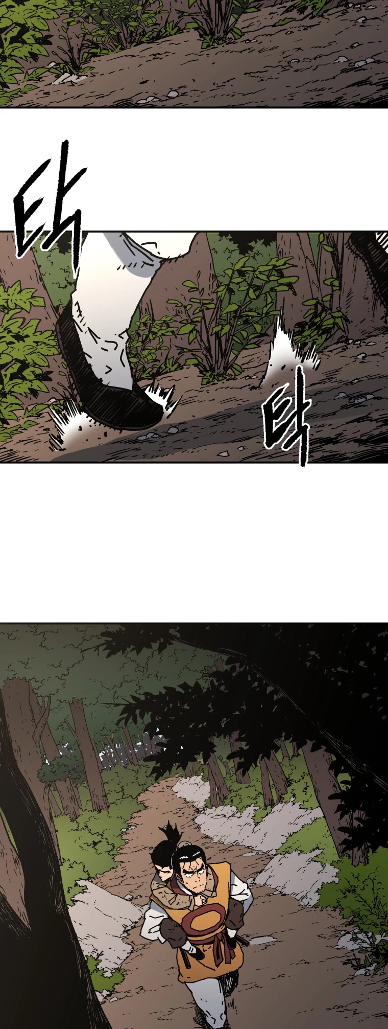 Peerless Dad Chapter 126 page 15 - Chapter 126