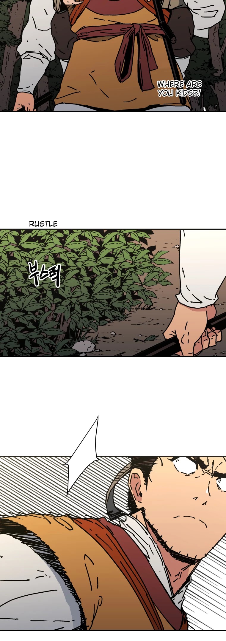 Peerless Dad Chapter 127 page 4 - Chapter 127