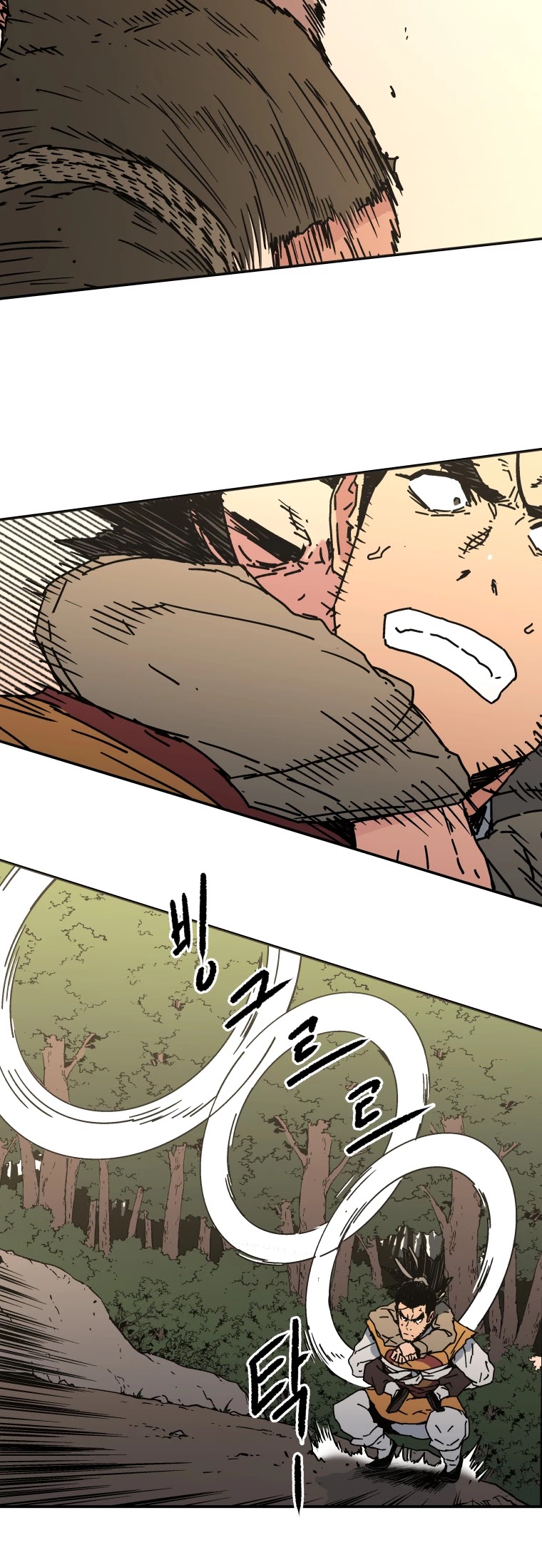 Peerless Dad Chapter 129 page 13 - Chapter 129