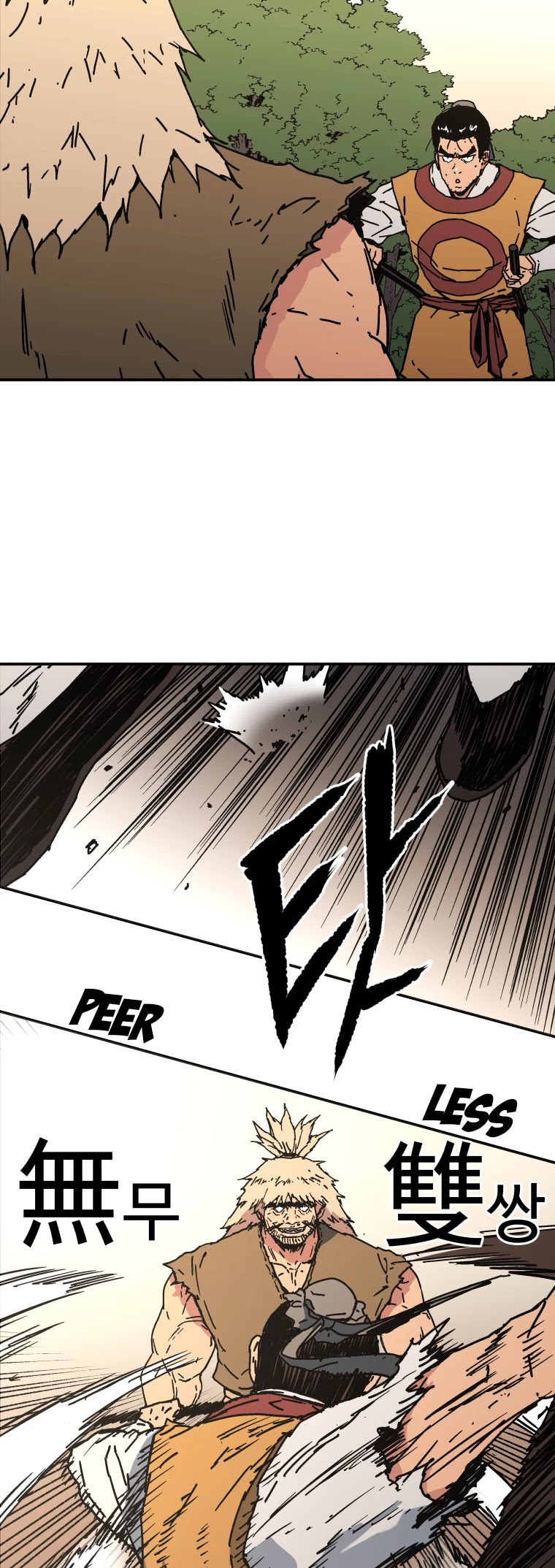 Peerless Dad Chapter 129 page 15 - Chapter 129