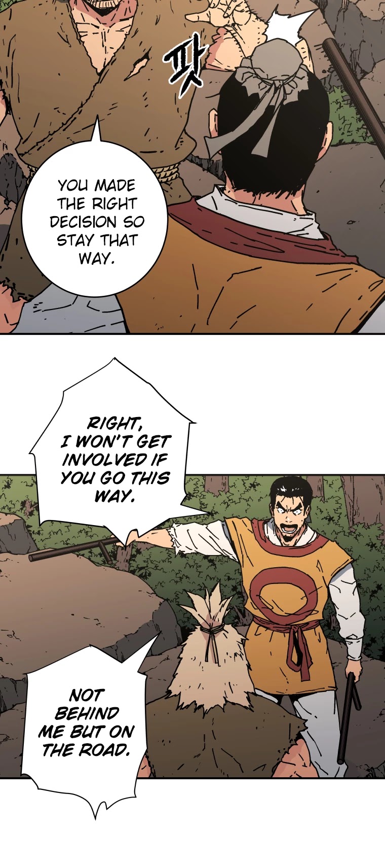 Peerless Dad Chapter 129 page 19 - Chapter 129