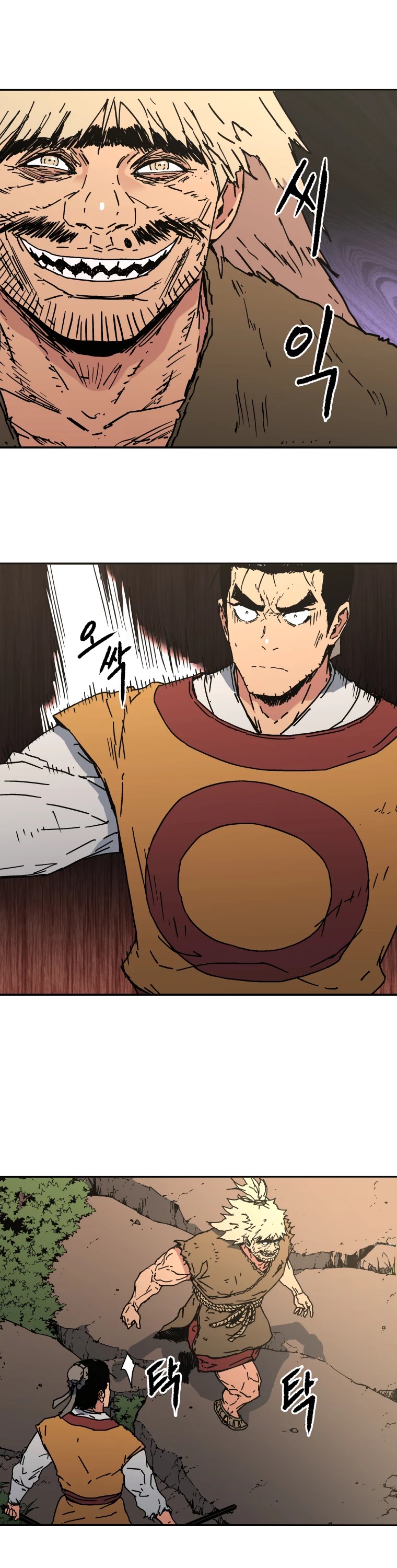 Peerless Dad Chapter 129 page 20 - Chapter 129