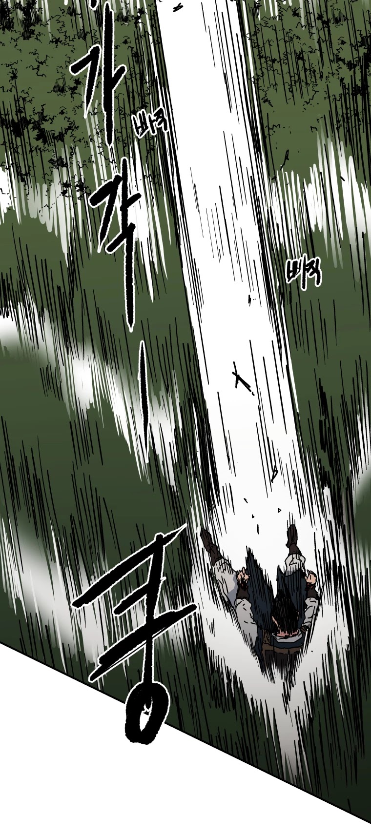 Peerless Dad Chapter 129 page 28 - Chapter 129