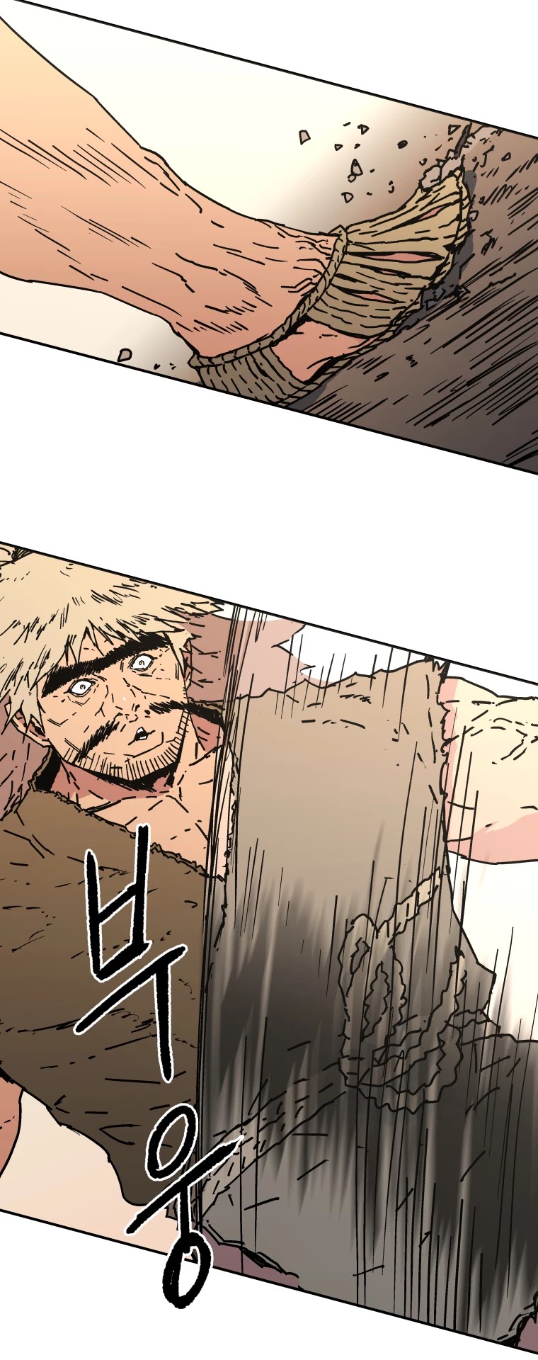 Peerless Dad Chapter 129 page 4 - Chapter 129