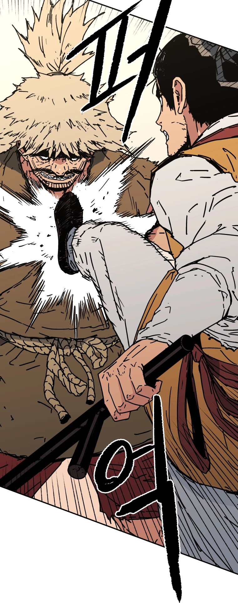 Peerless Dad Chapter 129 page 6 - Chapter 129
