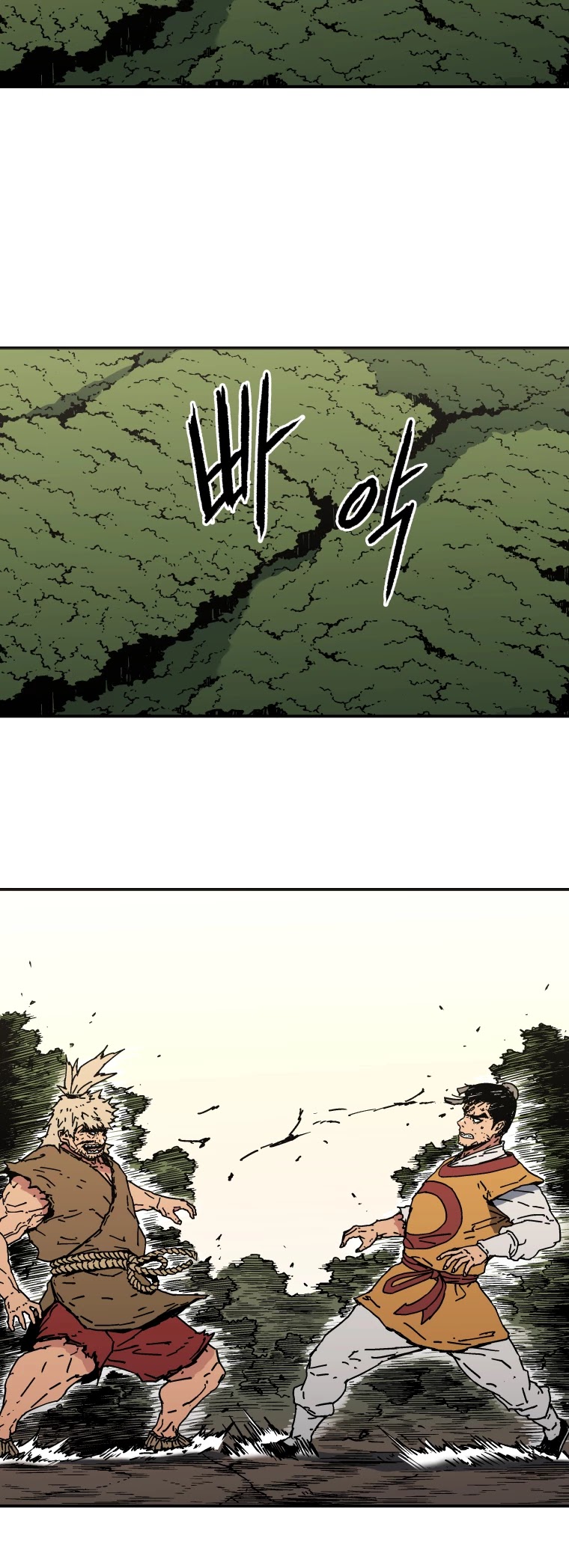 Peerless Dad Chapter 130 page 16 - Chapter 130
