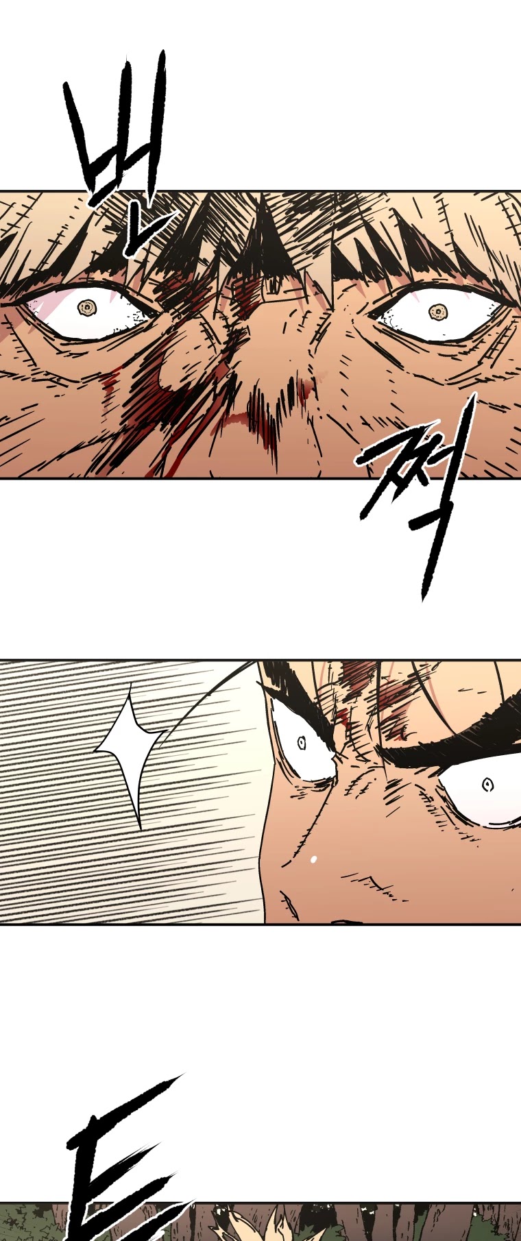 Peerless Dad Chapter 130 page 20 - Chapter 130