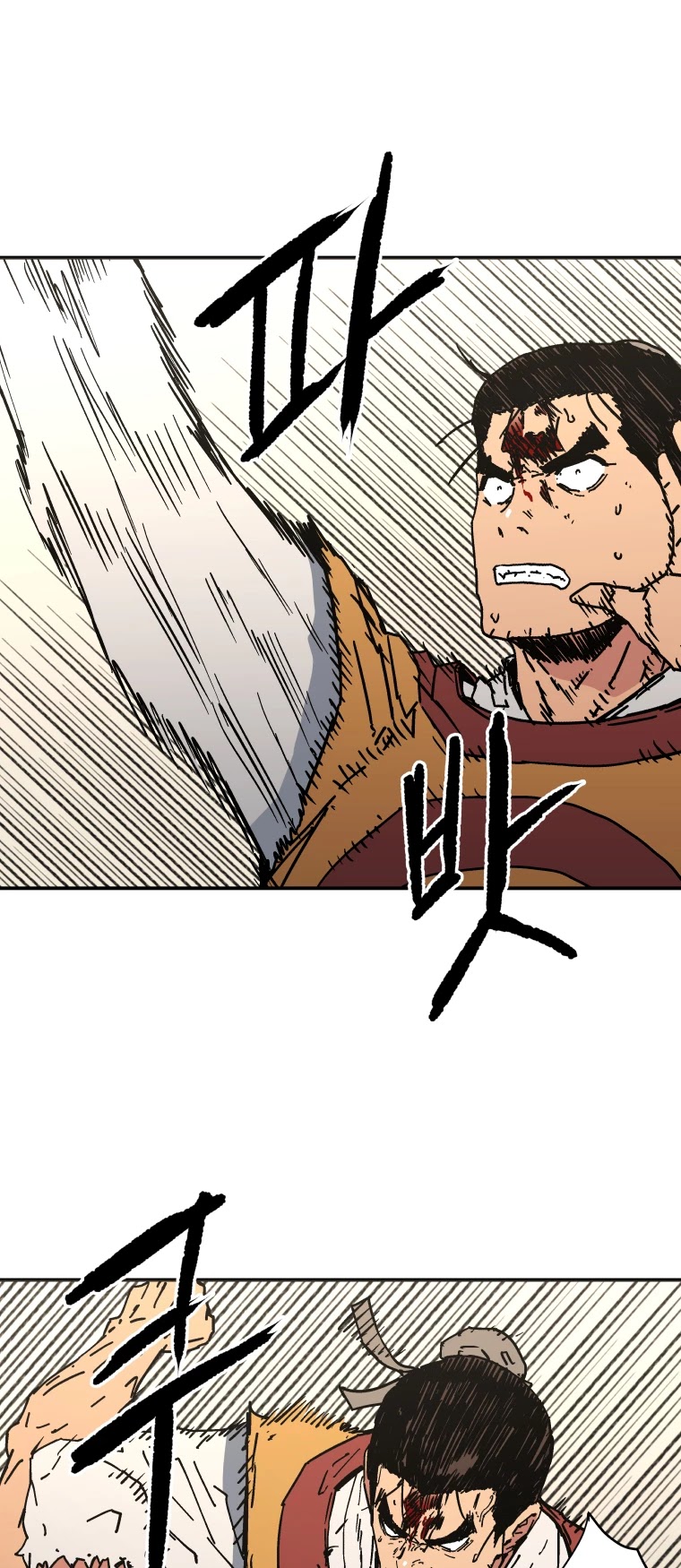 Peerless Dad Chapter 130 page 22 - Chapter 130