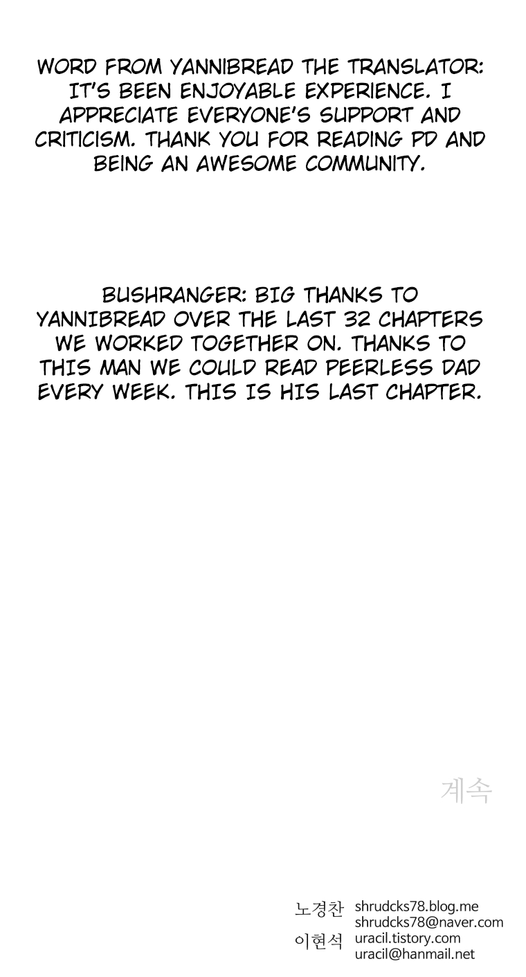 Peerless Dad Chapter 131 page 35 - Chapter 131
