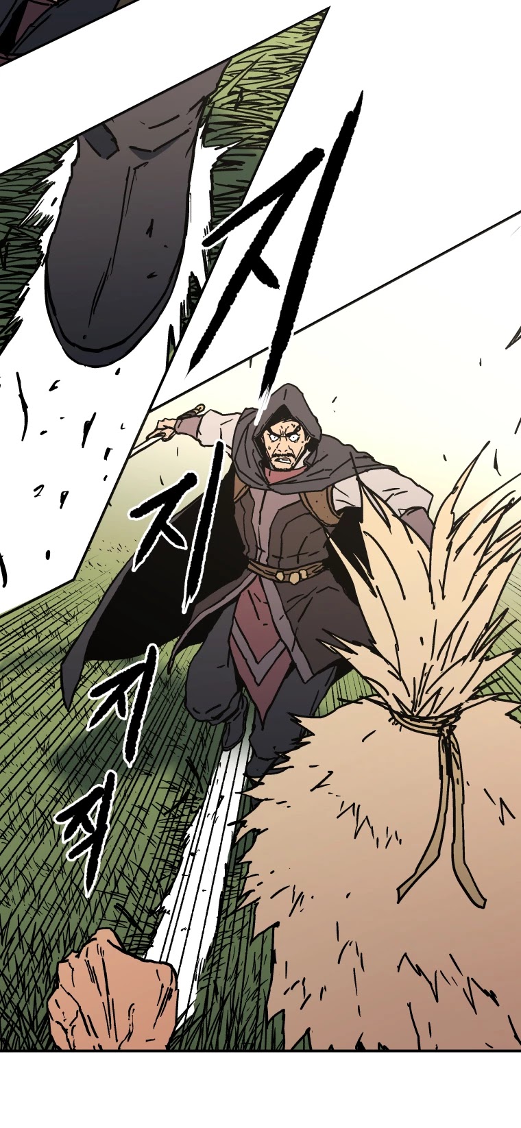 Peerless Dad Chapter 133 page 27 - Chapter 133