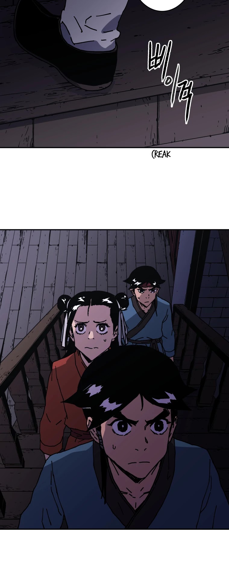 Peerless Dad Chapter 134 page 23 - Chapter 134