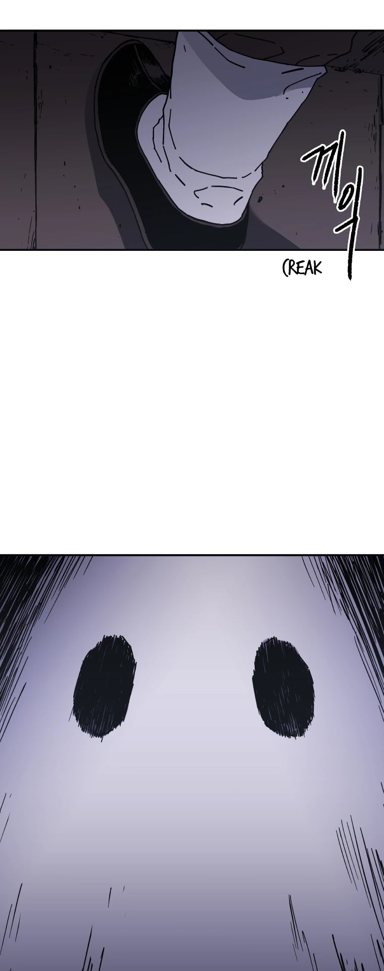 Peerless Dad Chapter 134 page 25 - Chapter 134