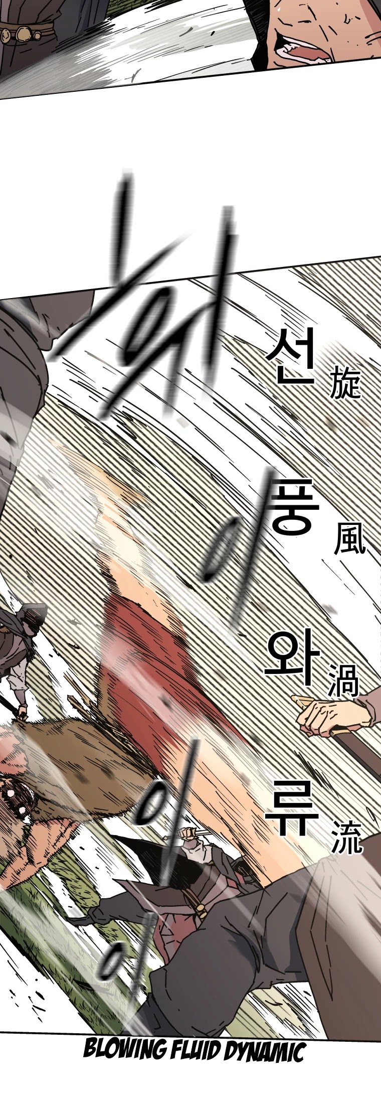 Peerless Dad Chapter 134 page 6 - Chapter 134