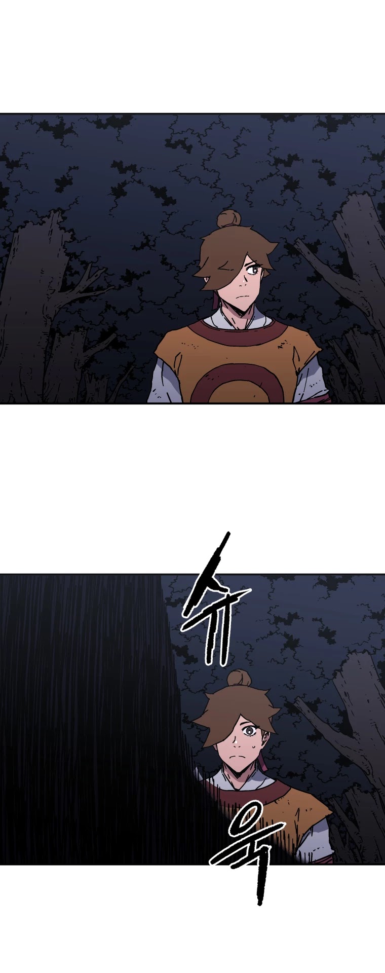 Peerless Dad Chapter 135 page 17 - Chapter 135