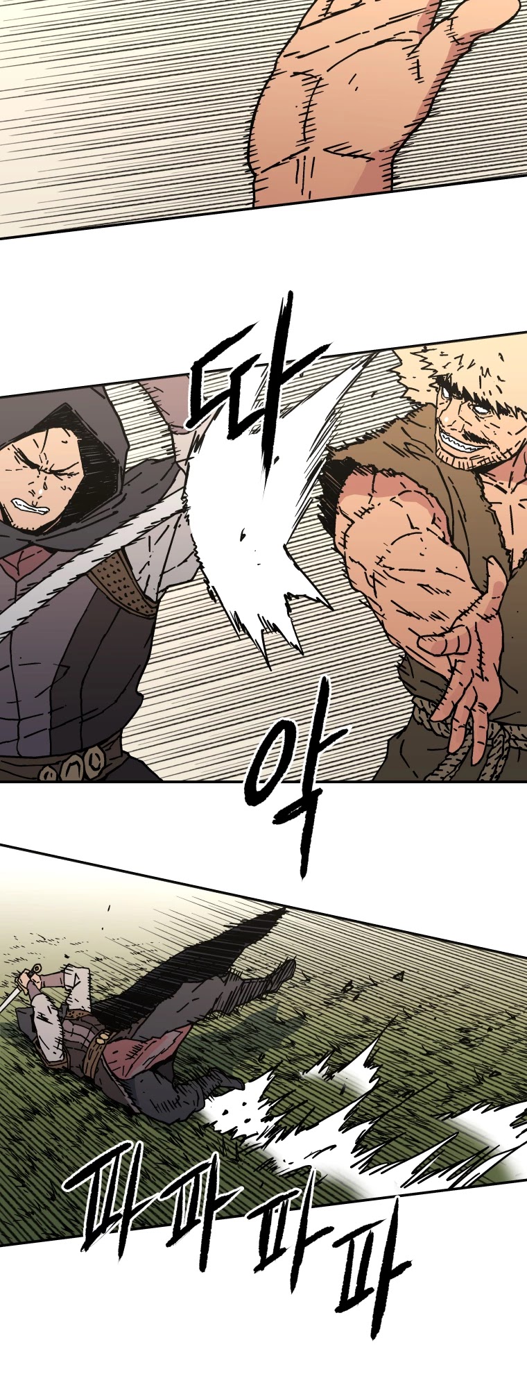 Peerless Dad Chapter 135 page 29 - Chapter 135