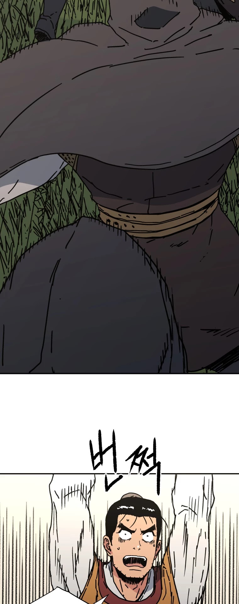 Peerless Dad Chapter 135 page 34 - Chapter 135