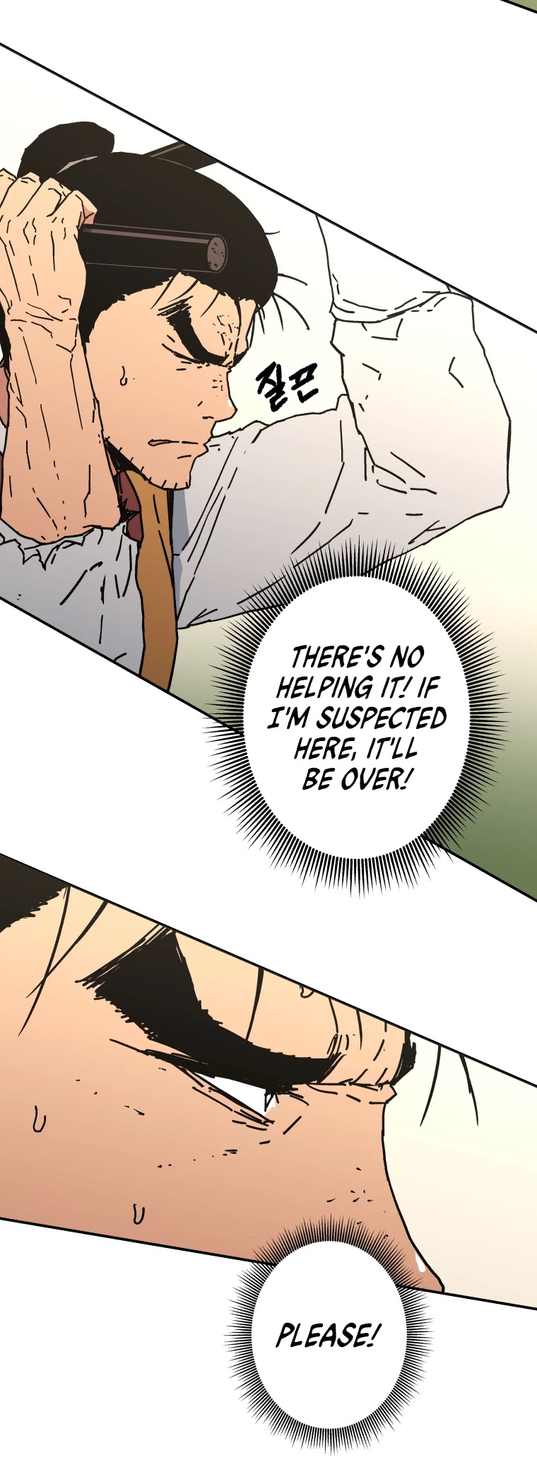 Peerless Dad Chapter 136 page 5 - Chapter 136