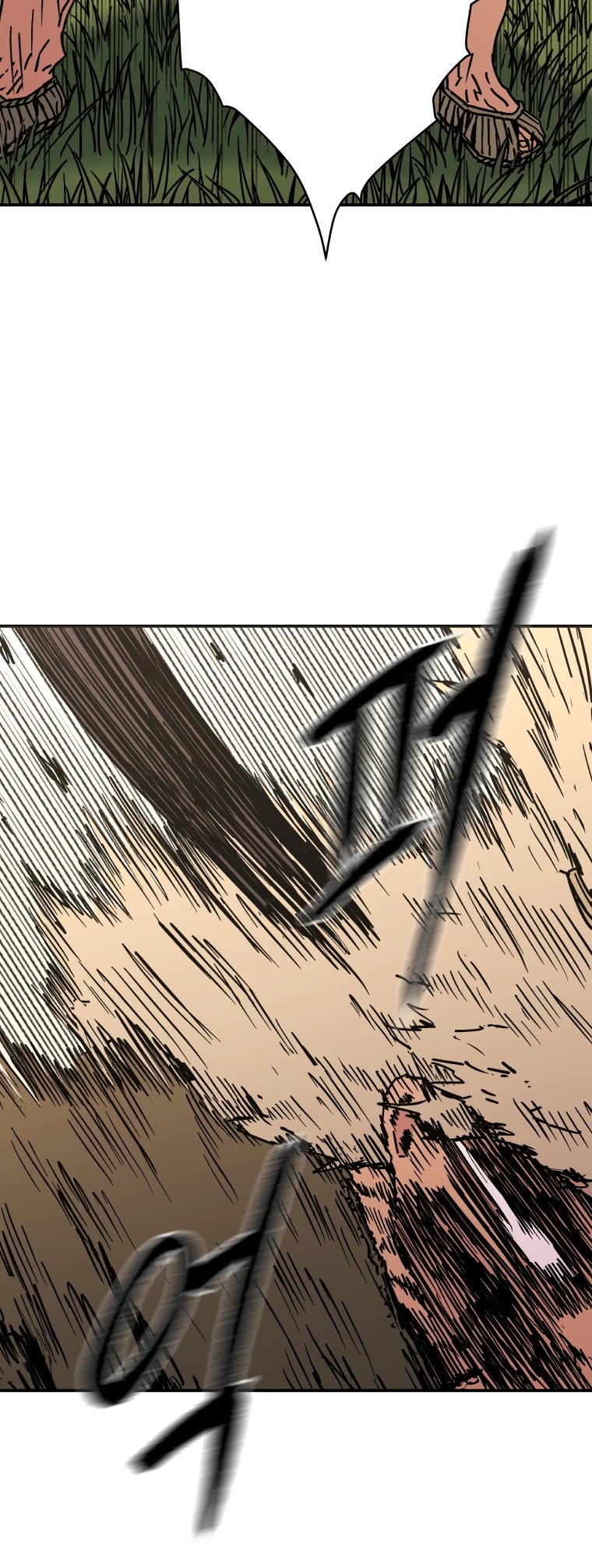 Peerless Dad Chapter 139 page 15 - Chapter 139