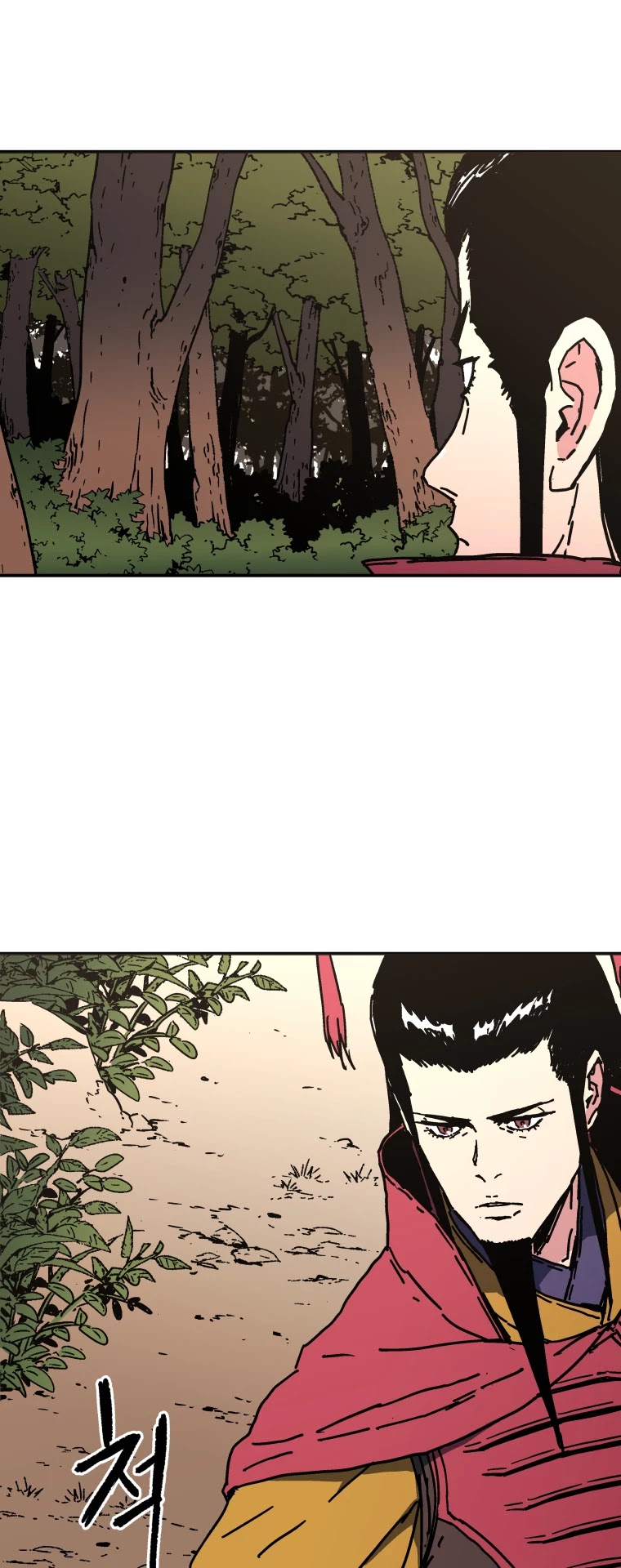 Peerless Dad Chapter 140 page 13 - Chapter 140