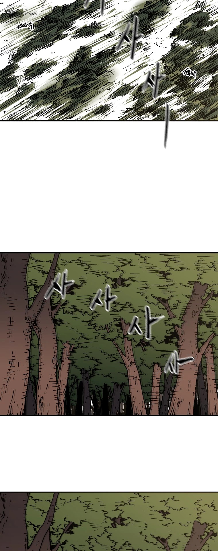 Peerless Dad Chapter 140 page 16 - Chapter 140