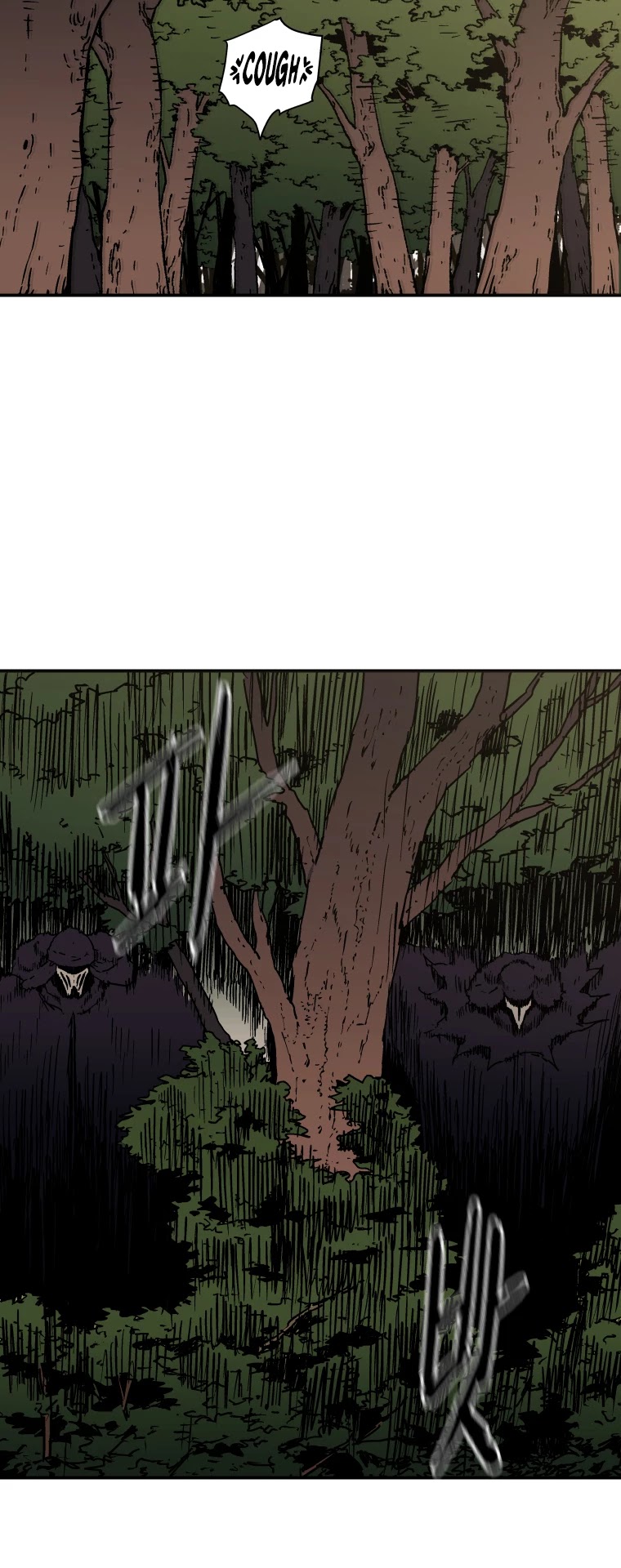 Peerless Dad Chapter 140 page 17 - Chapter 140