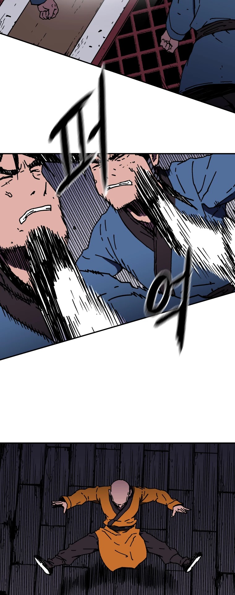 Peerless Dad Chapter 140 page 40 - Chapter 140