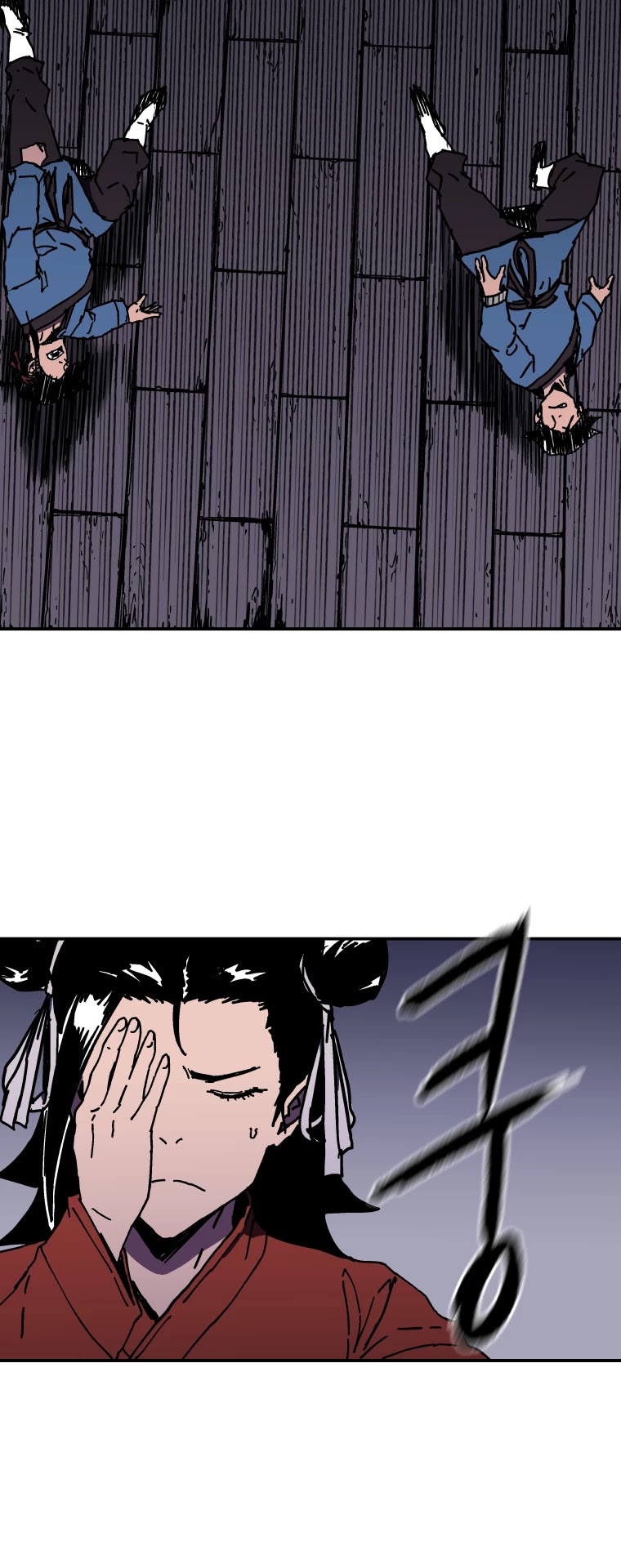 Peerless Dad Chapter 140 page 41 - Chapter 140