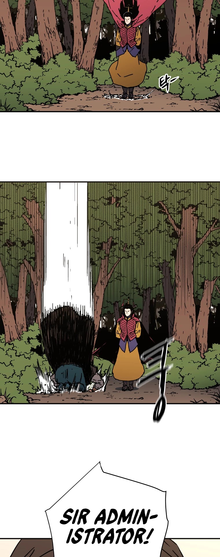 Peerless Dad Chapter 140 page 7 - Chapter 140