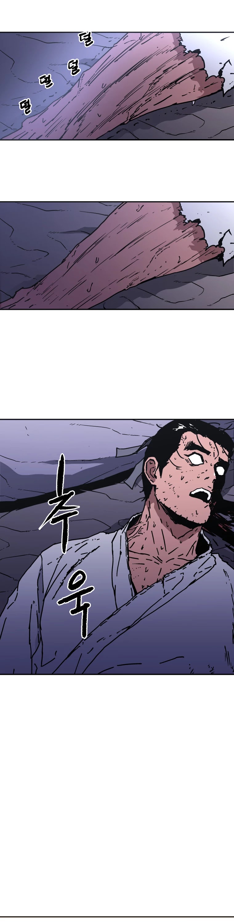 Peerless Dad Chapter 141 page 15 - Chapter 141