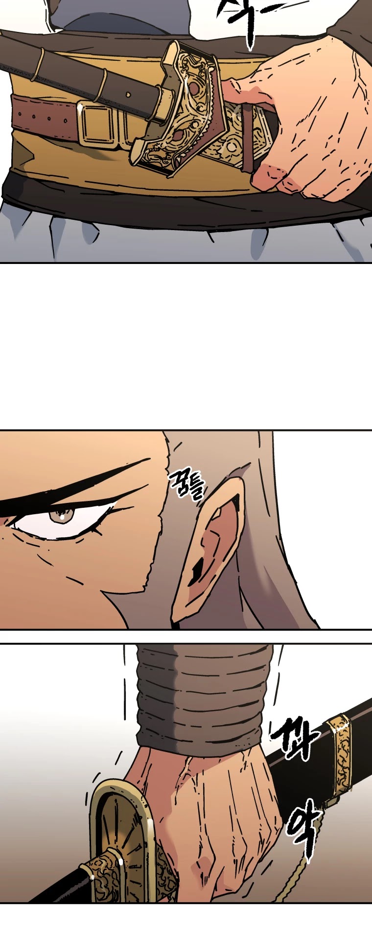 Peerless Dad Chapter 141 page 20 - Chapter 141