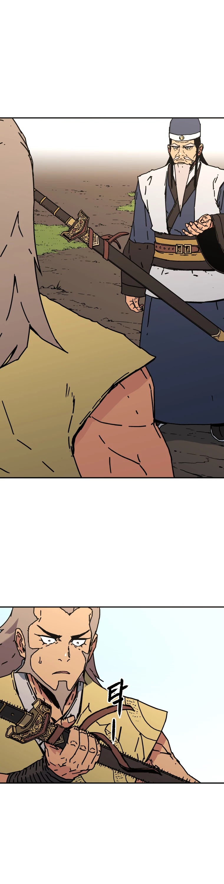 Peerless Dad Chapter 141 page 21 - Chapter 141